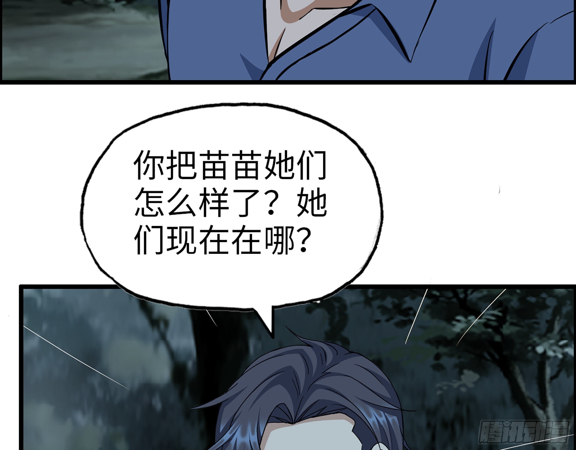 574- 练手23
