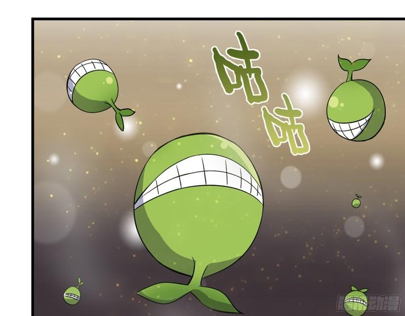 373- 究极形态尸王57