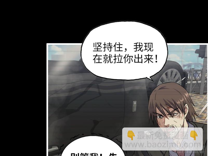 327- 悲剧序曲46