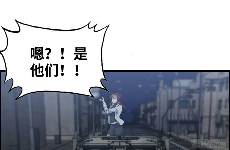 206-火力支援1