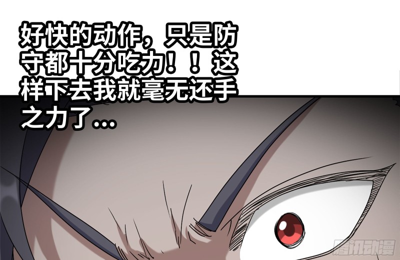 240-相互试探19