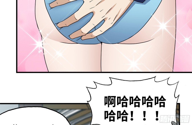 236-合作成功26
