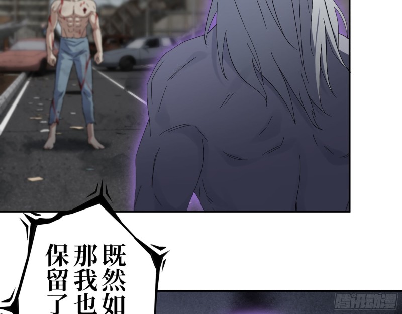 298-袁杰的终极形态15