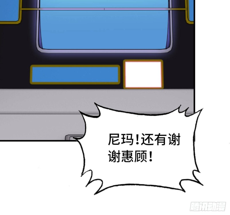 26- 抽奖！23