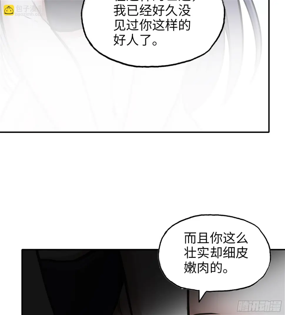 01- 新世界5