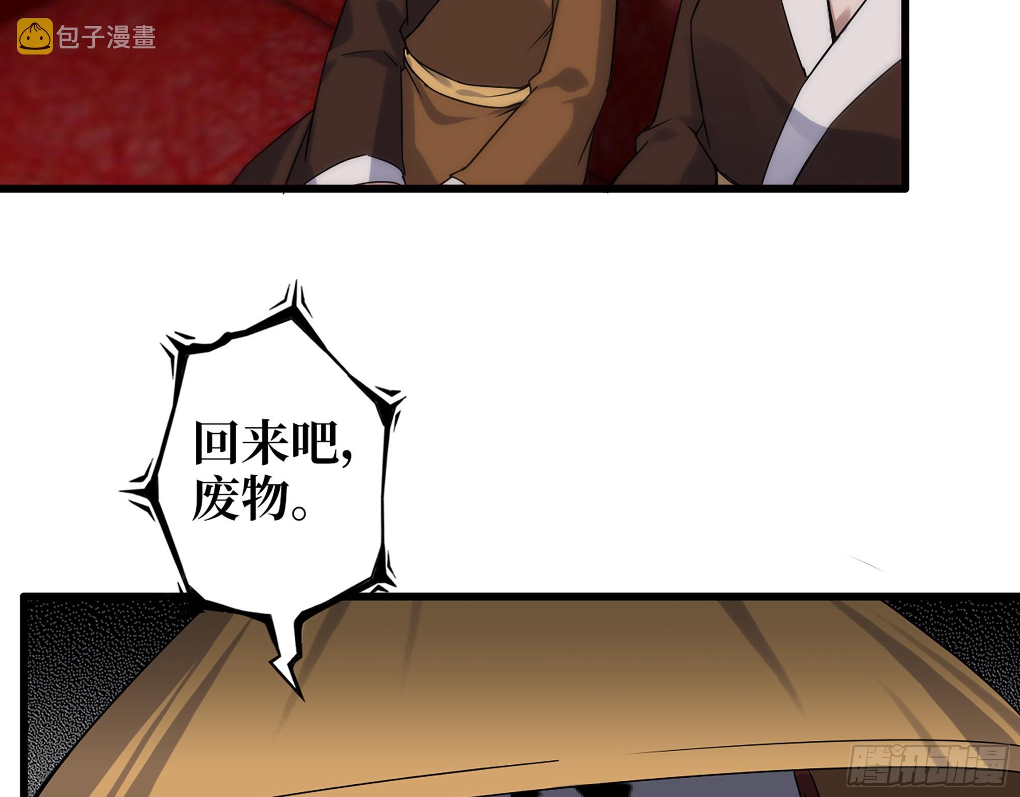 597- 消失的尸体42