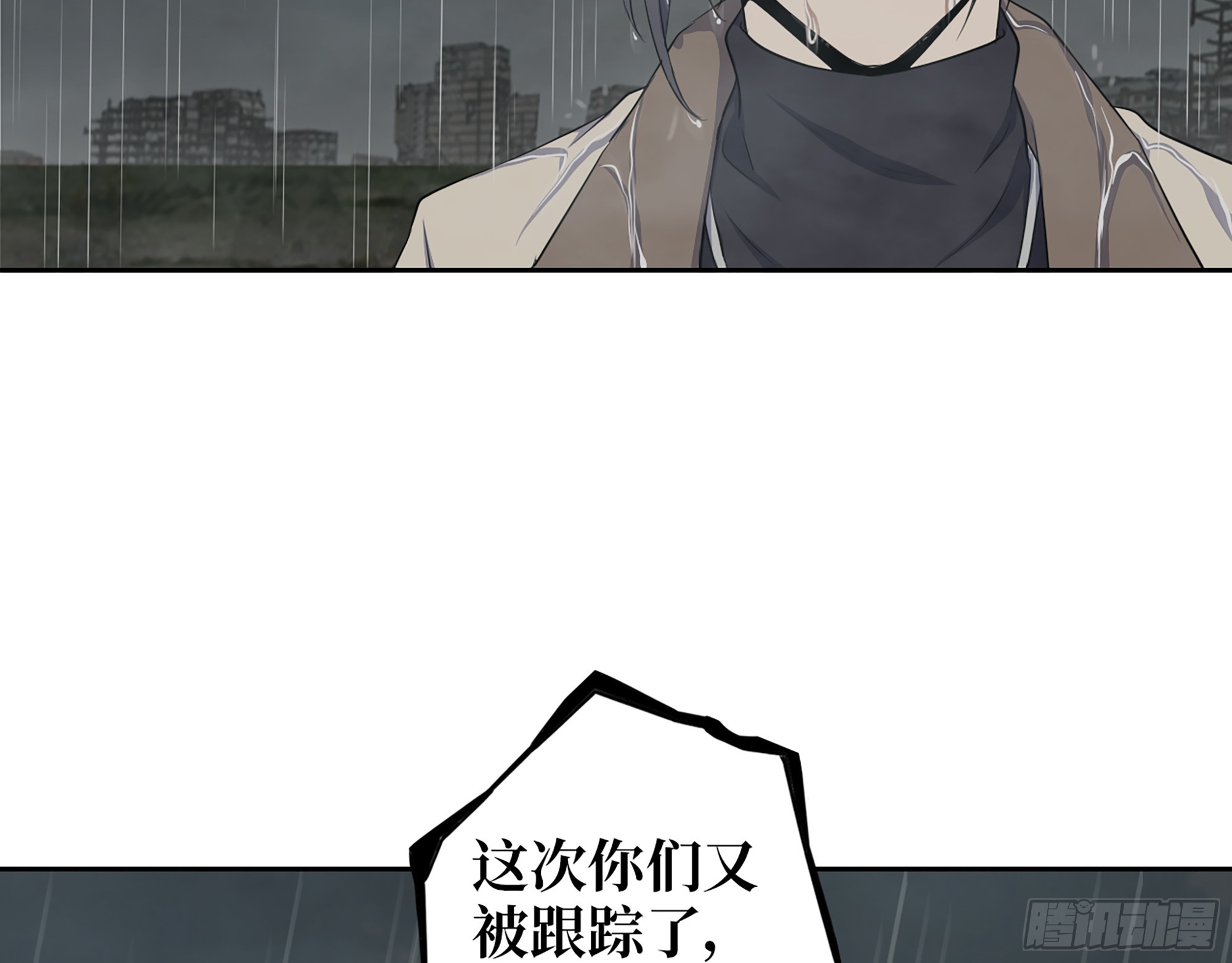 645- 救赎42