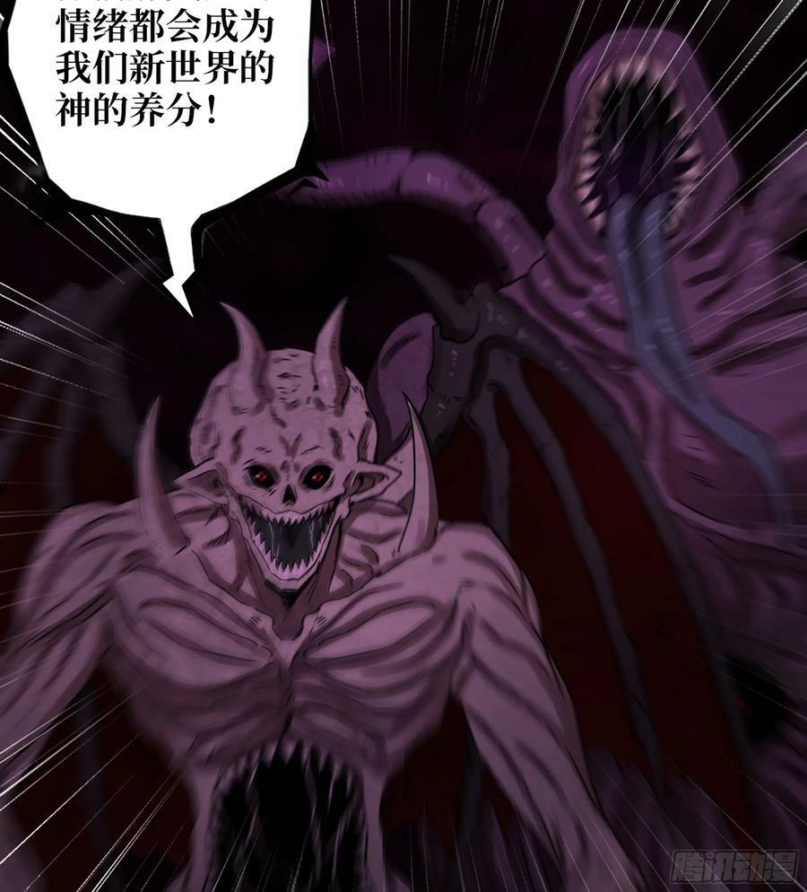 09- 纳里拉达43