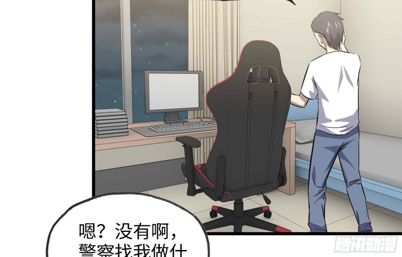 46- 赵倩的电话33