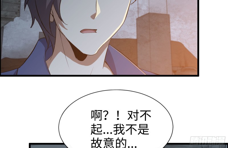 190-救援8