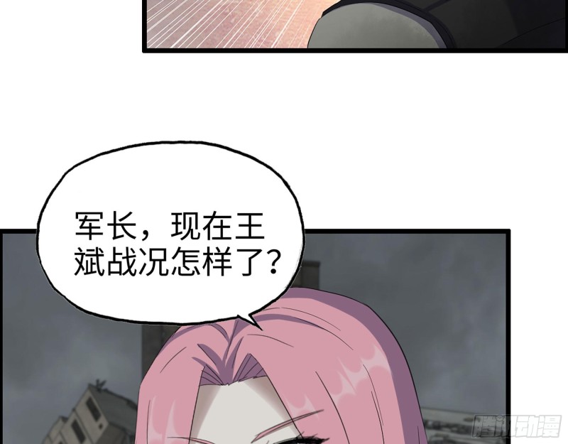 302-齐心协力25