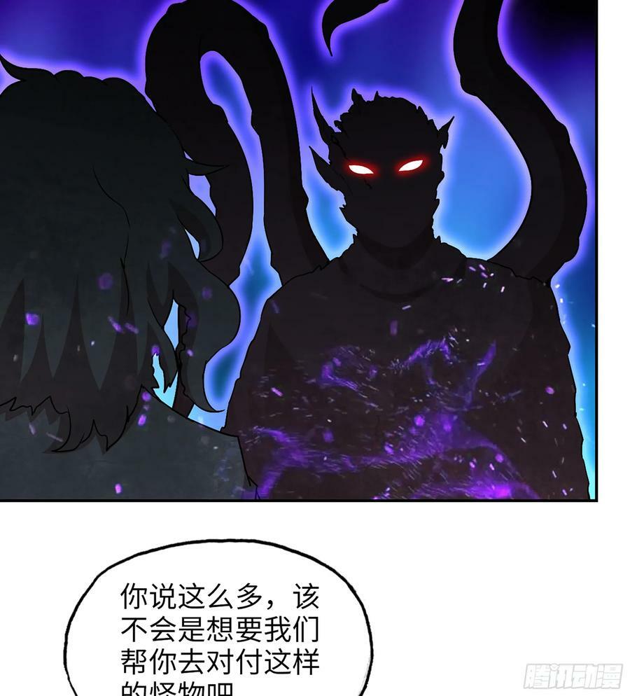 12- 弥补14