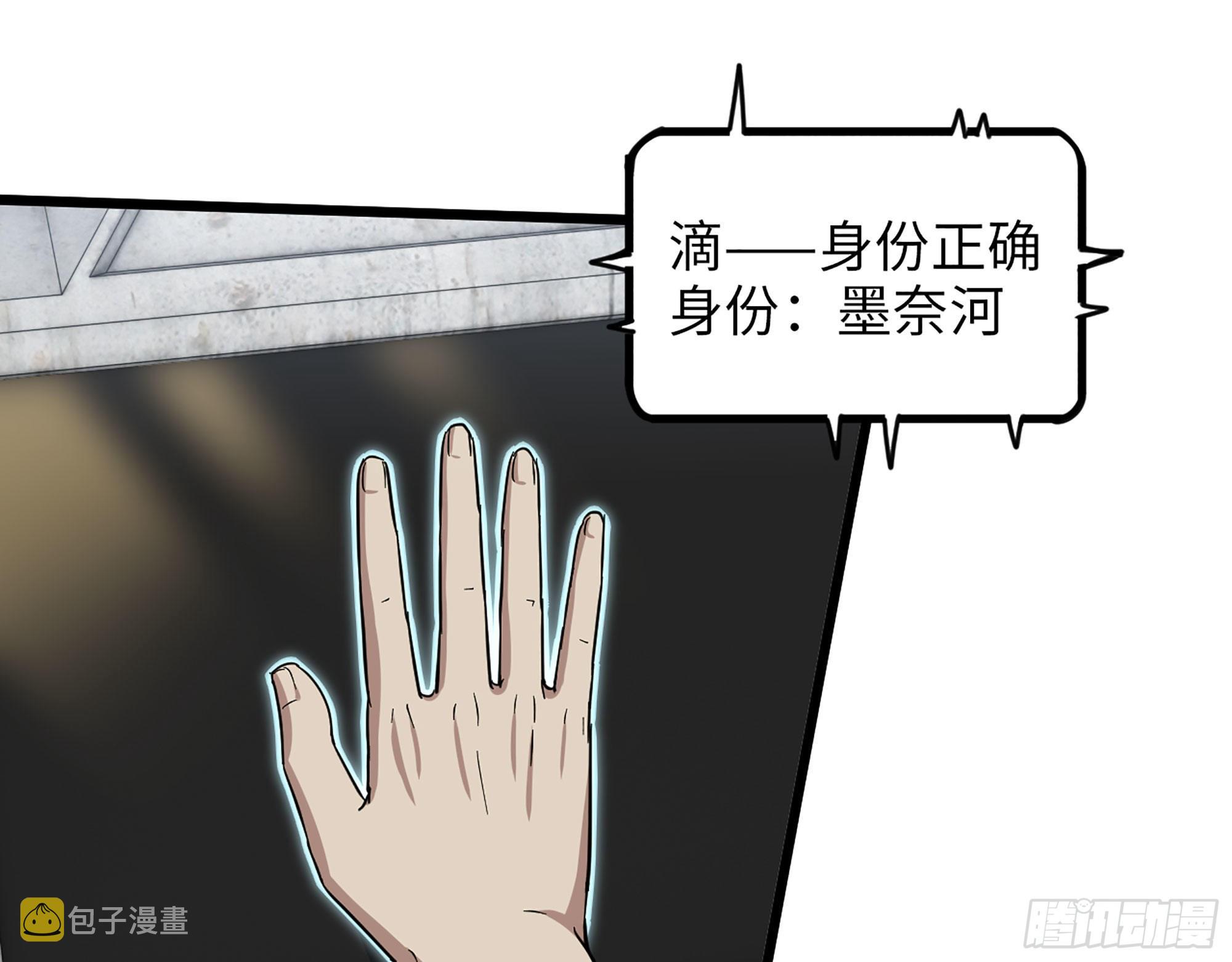 565- 病毒感染34