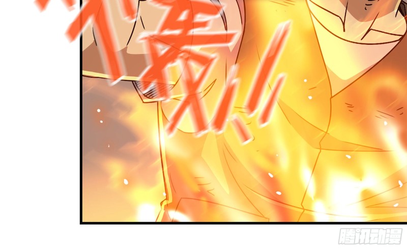 76-打火机13