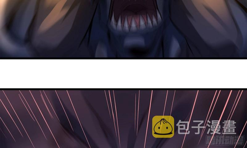 82-王斌尸变56