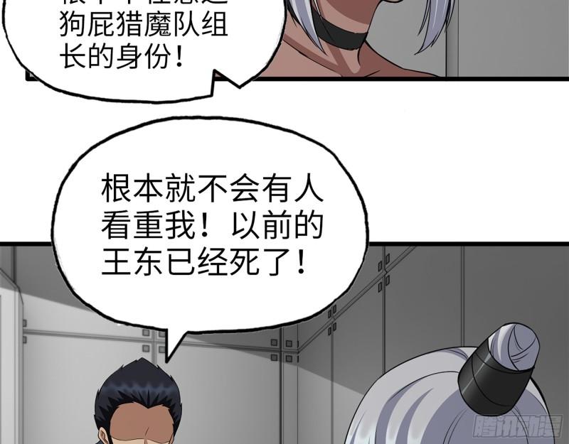 505- 达成合作52