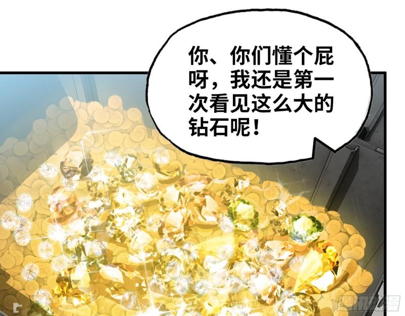 394- 系统升级16