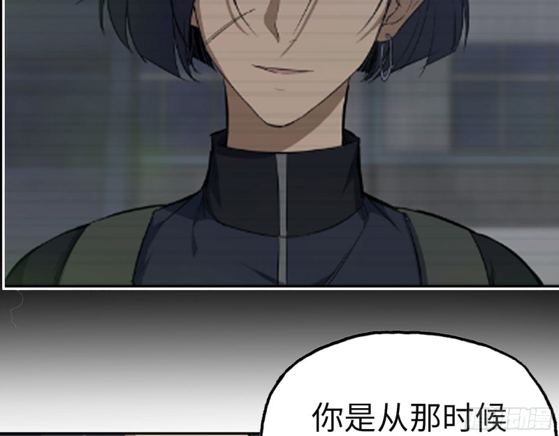 313- 成为我的女人吧35