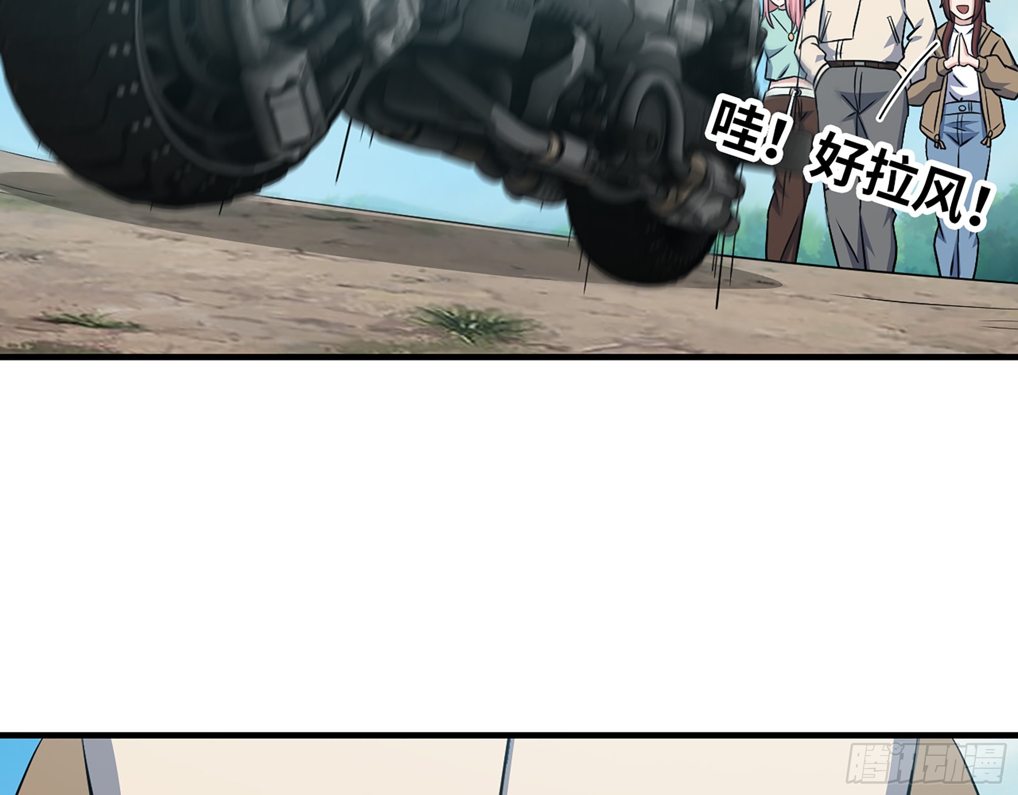 612- 错觉13