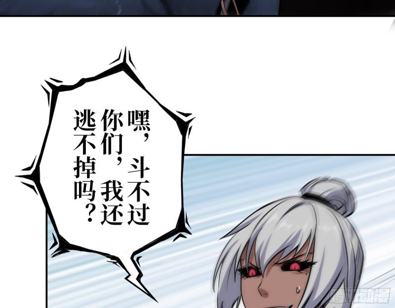427- 女王的理想53