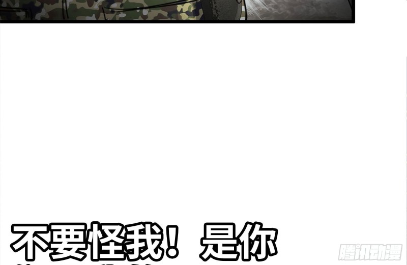 135-与小混混对线56