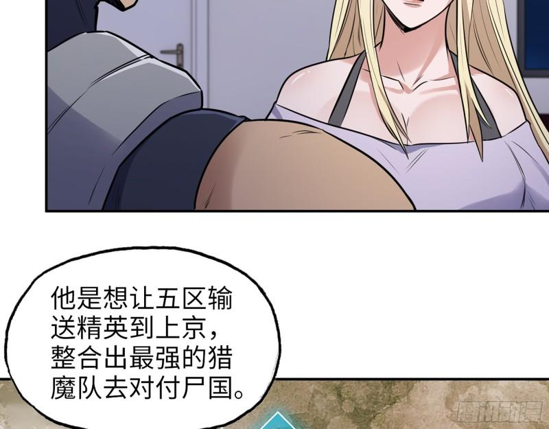 442- 陈默的回复2