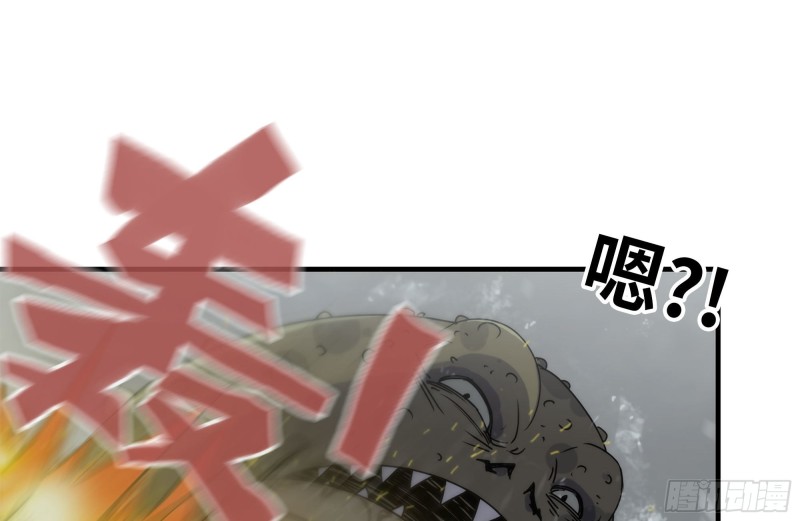 129-激战59