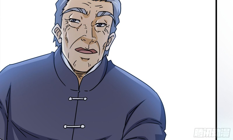 48-突现高人15