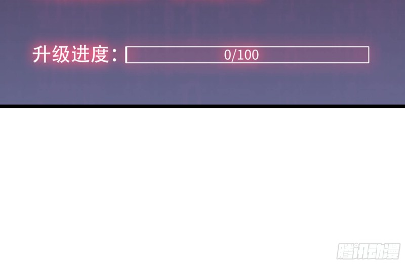 149-到达驻地24