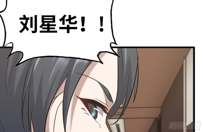 161-拍卖开始11