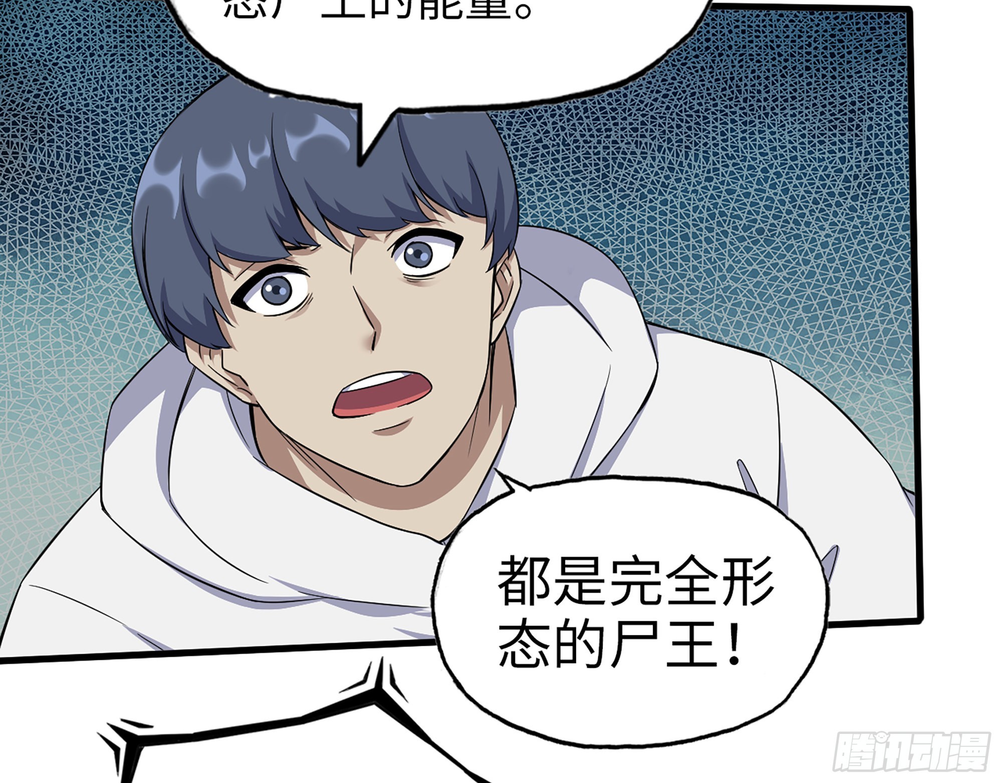580- 人海战术59