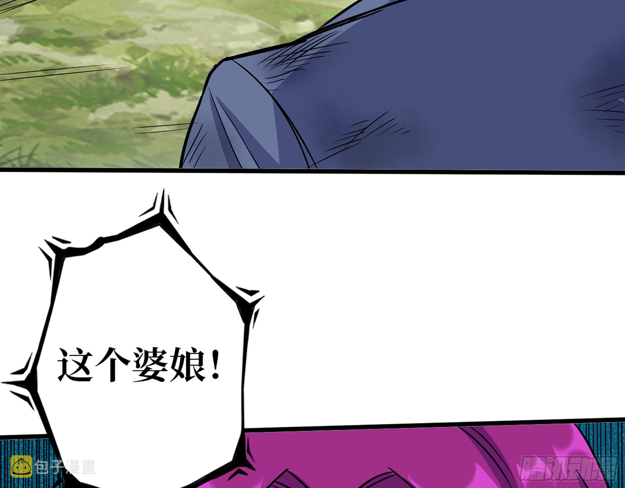 584- 错误的事45