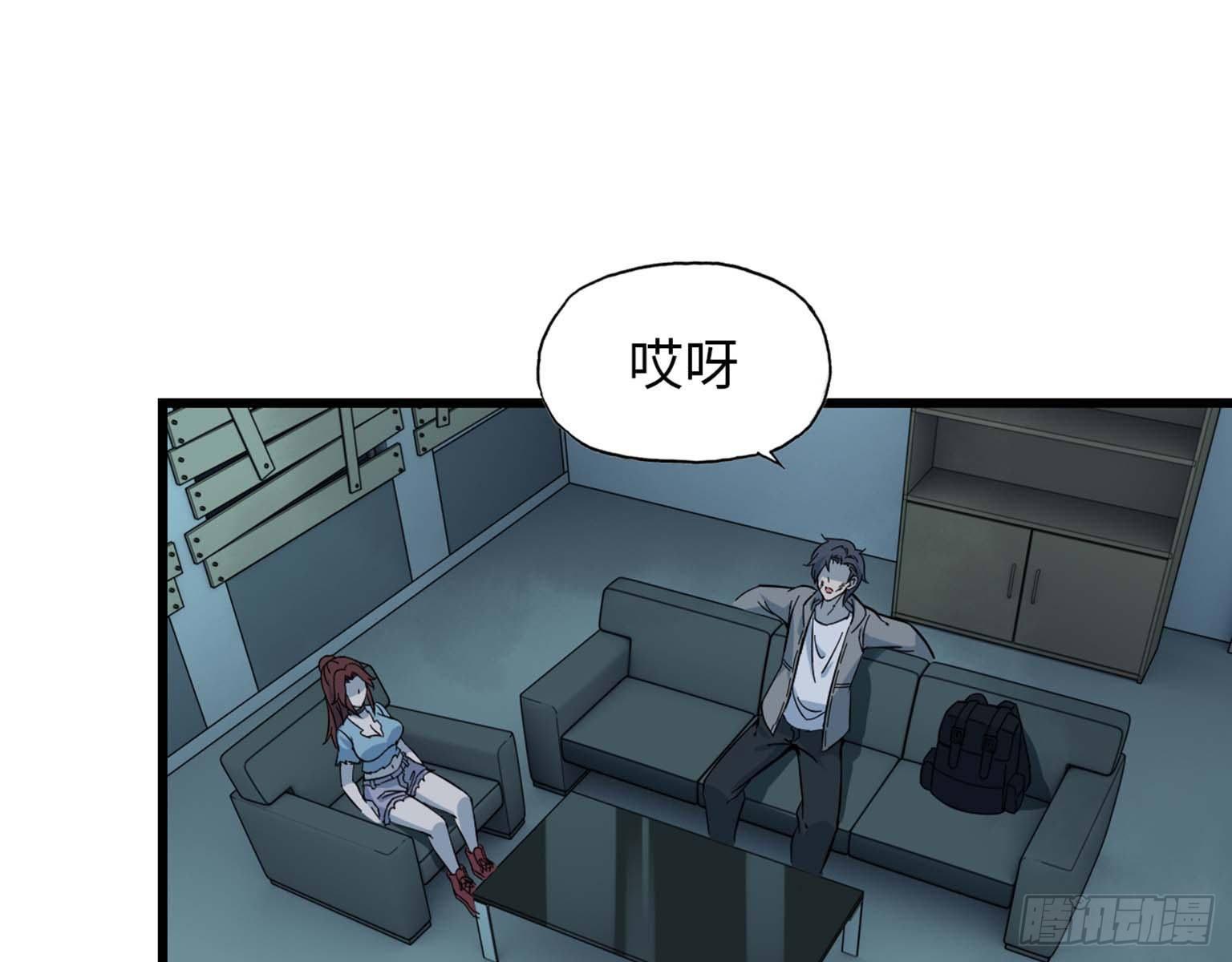 14- 我不小了31