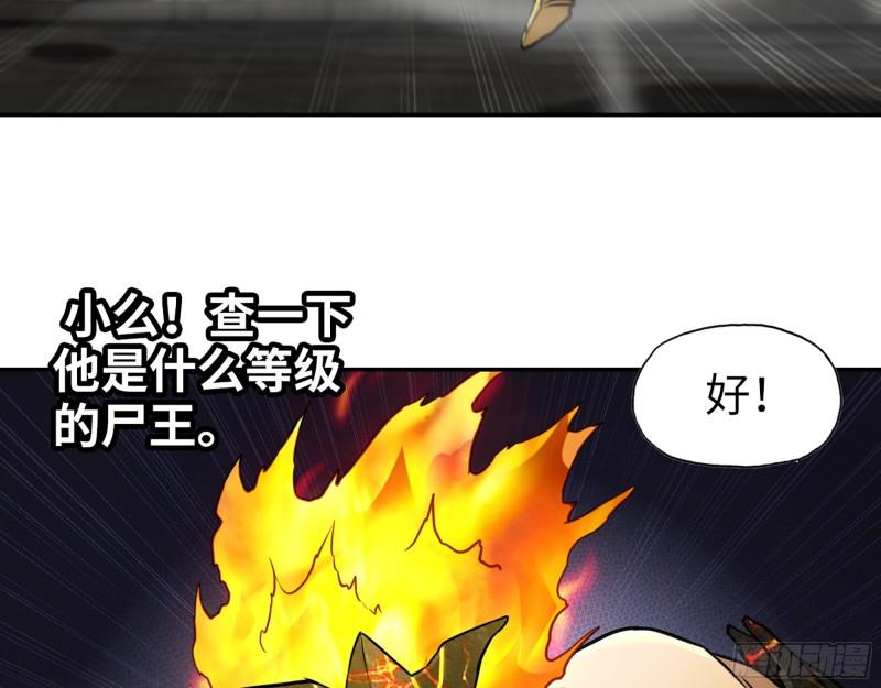 540- 跟我合作？22