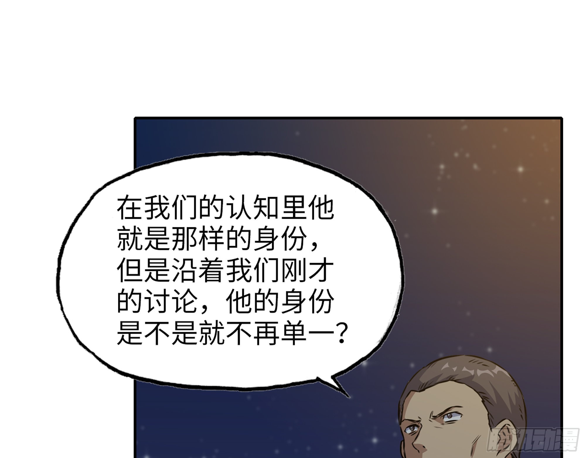 622- 日神系统18