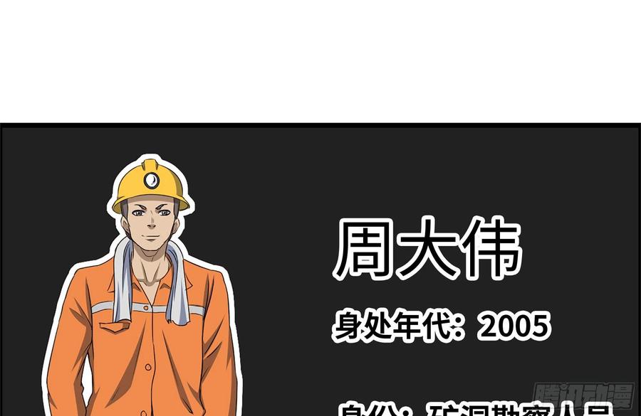 227-系统小妹1