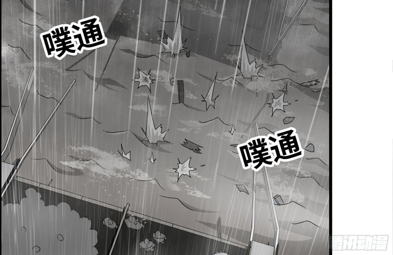 129-激战70