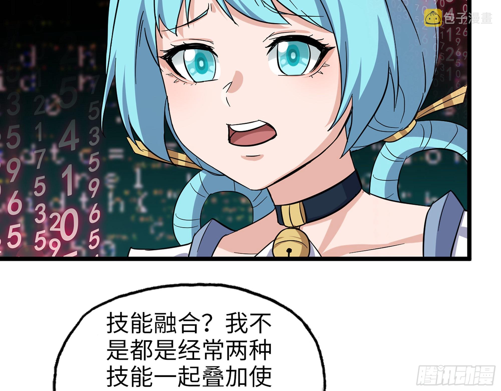 609- 出发！回家！3