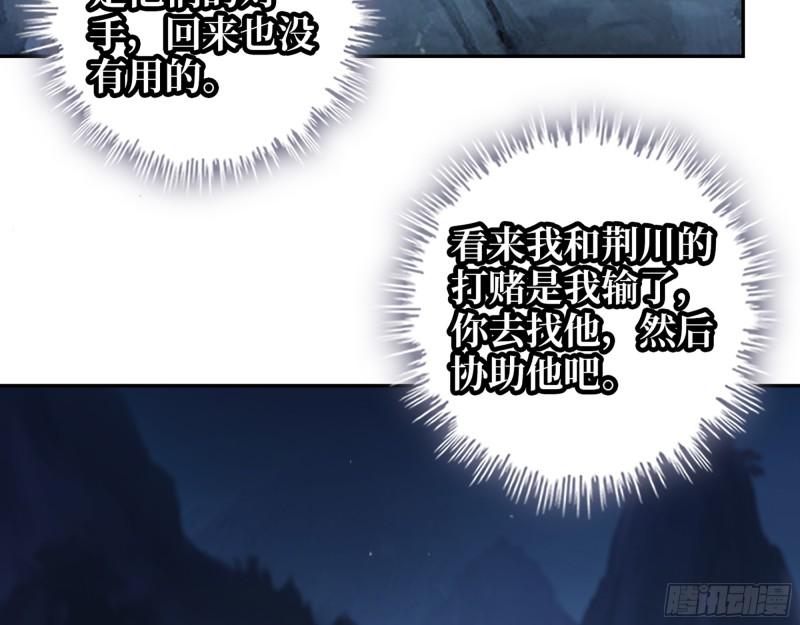 494- 协助59