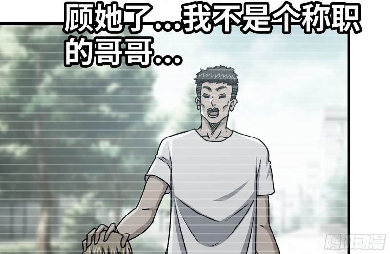 95-忍耐45