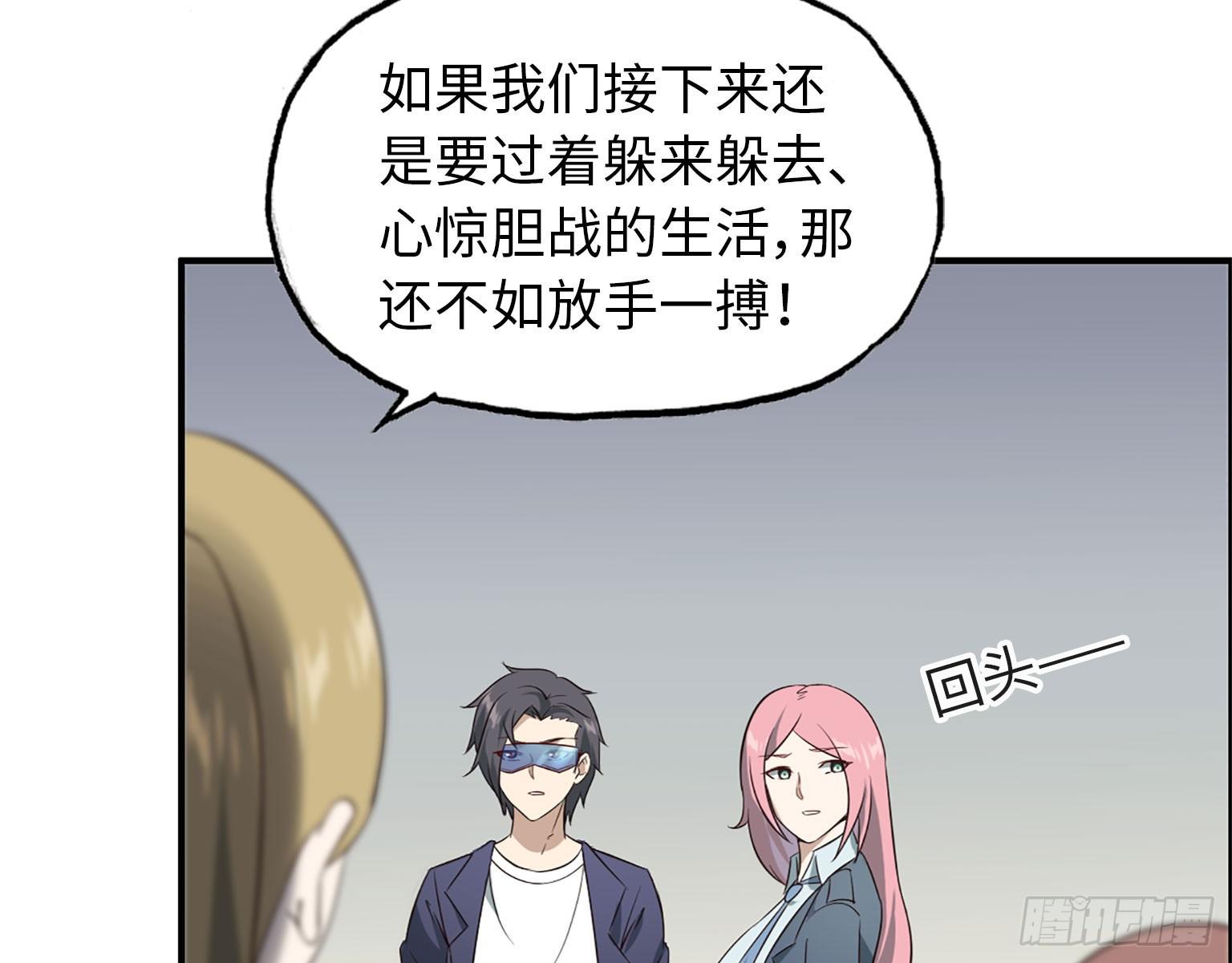 19- 拒绝49