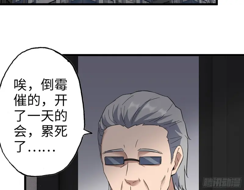 357- 缓解的方式48