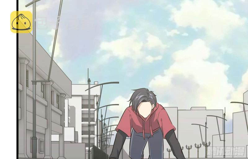 47- 新技能36