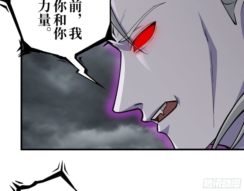 290- 病毒耐受性7