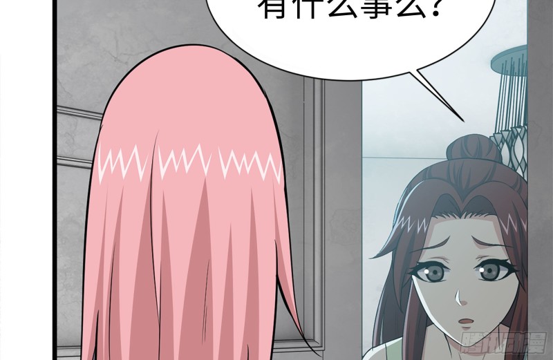 102-艳福不浅17