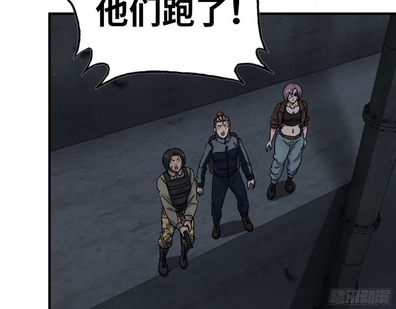 282- 反击27