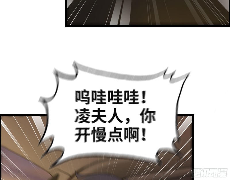 322- 我原谅她了65