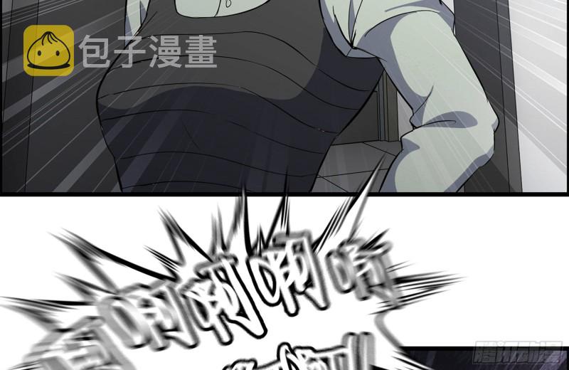 179-变异徒走者66