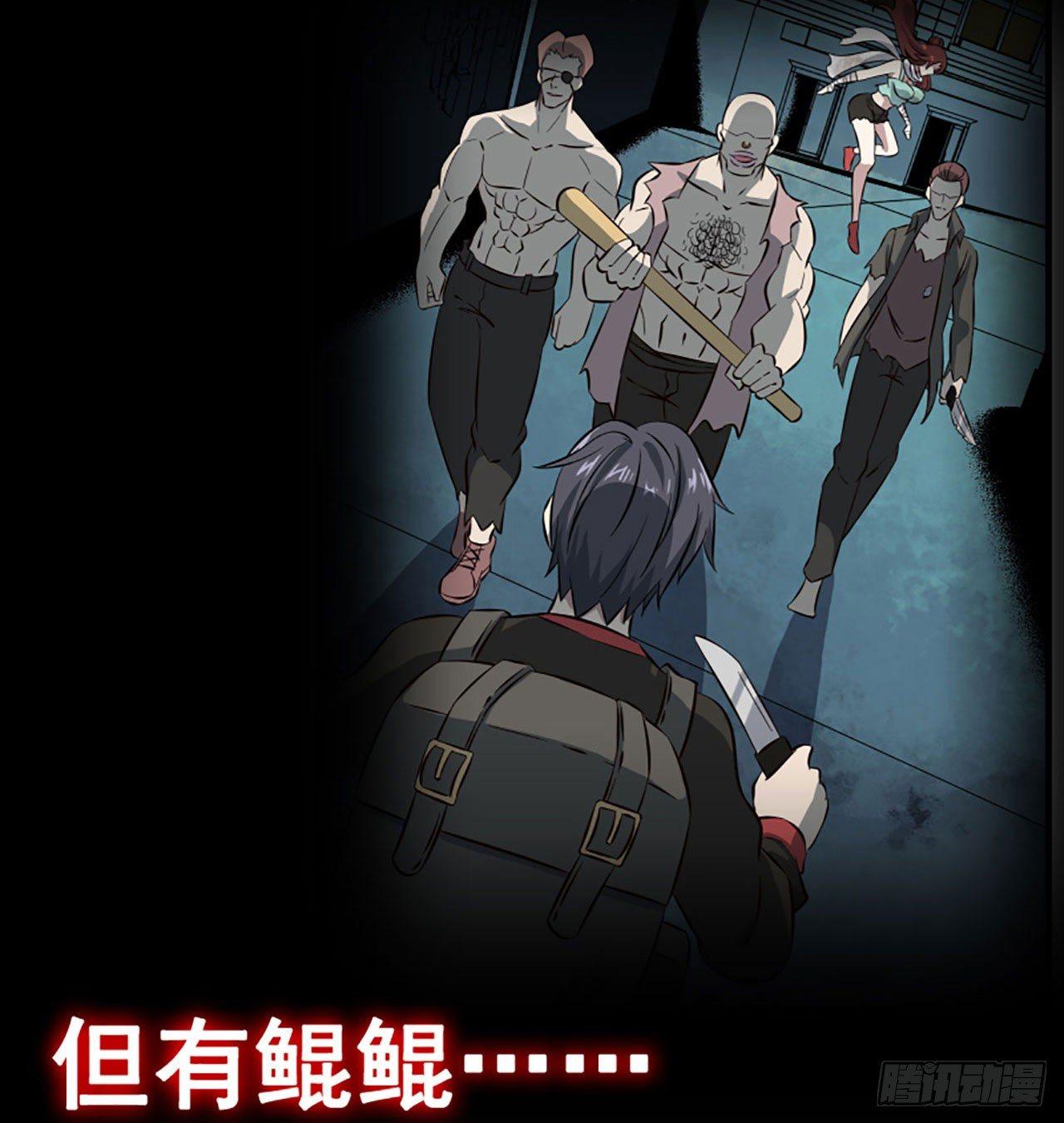 预告17