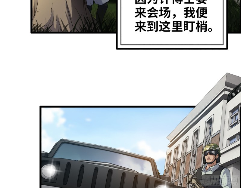 355- 我可不是小女生55
